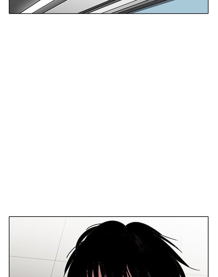 Page 8 of Chapter 187