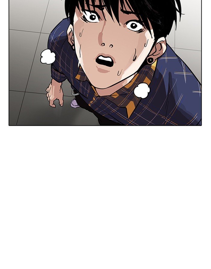 Page 9 of Chapter 187