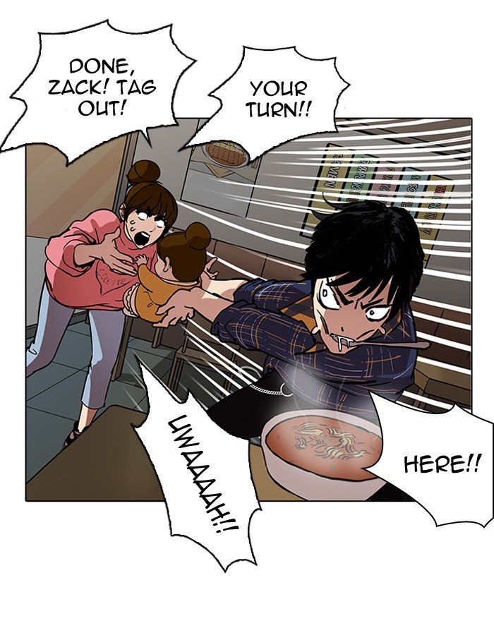 Page 100 of Chapter 187