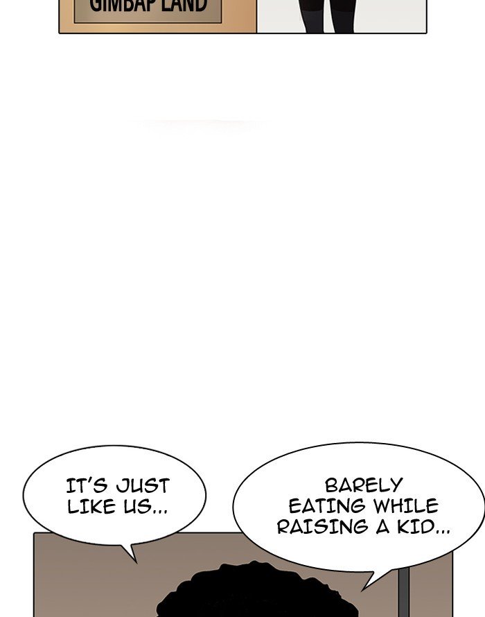 Page 102 of Chapter 187