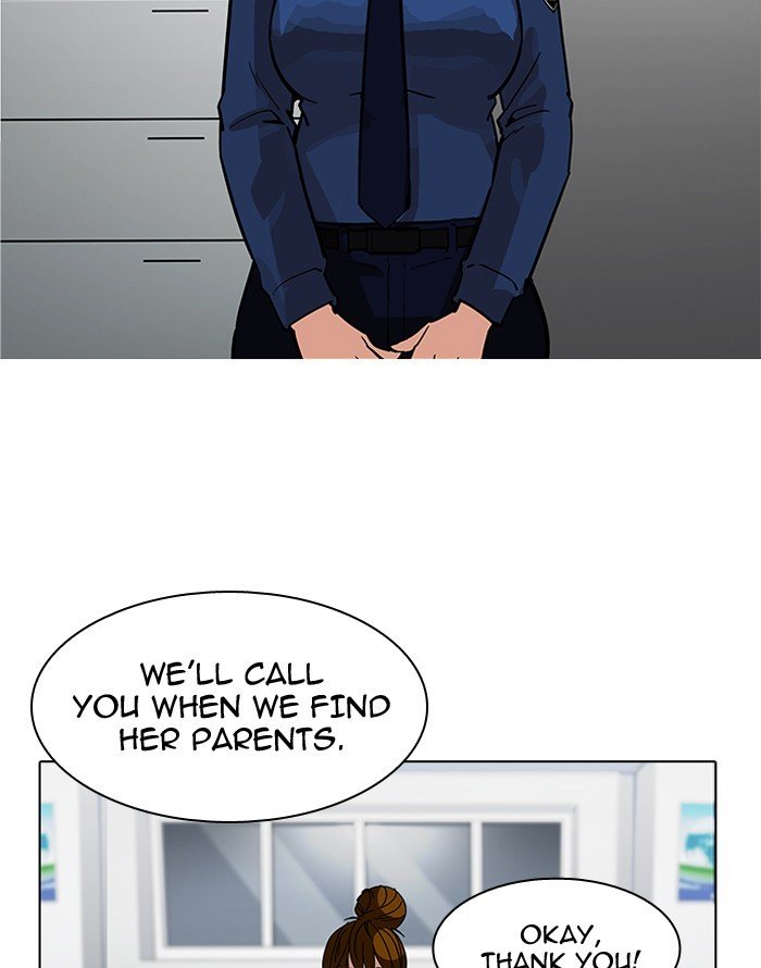 Page 109 of Chapter 187