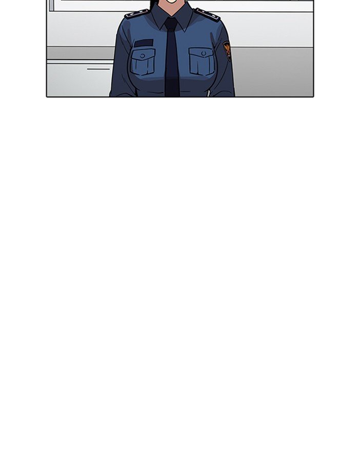 Page 113 of Chapter 187