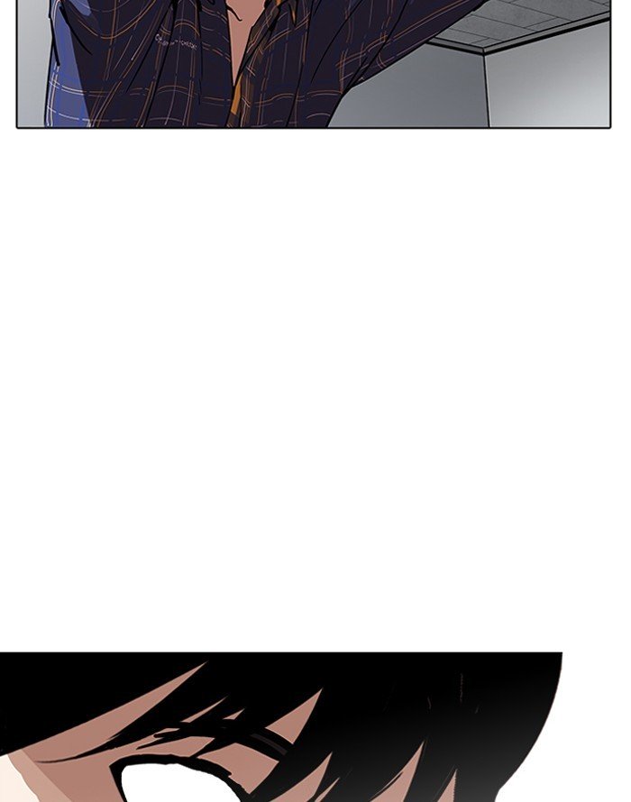 Page 119 of Chapter 187
