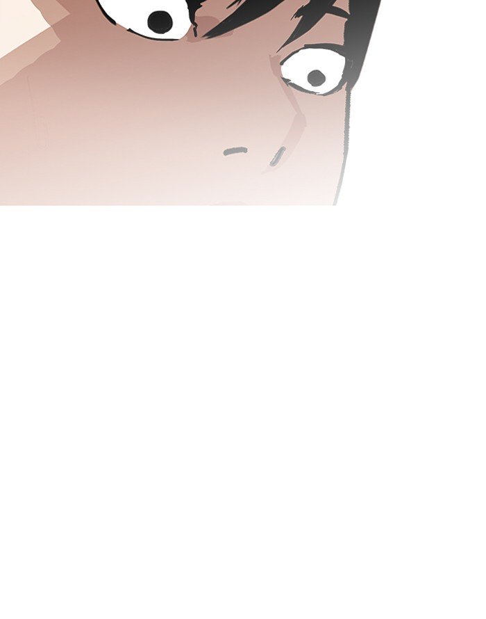 Page 120 of Chapter 187