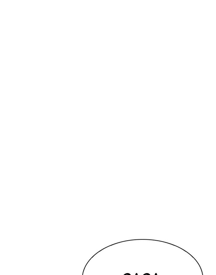Page 122 of Chapter 187