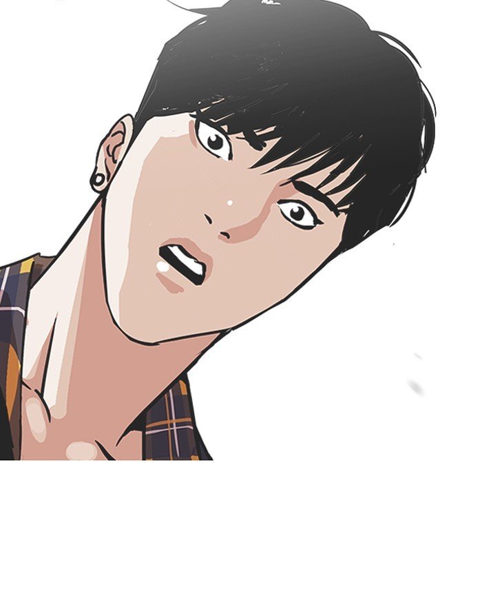 Page 125 of Chapter 187