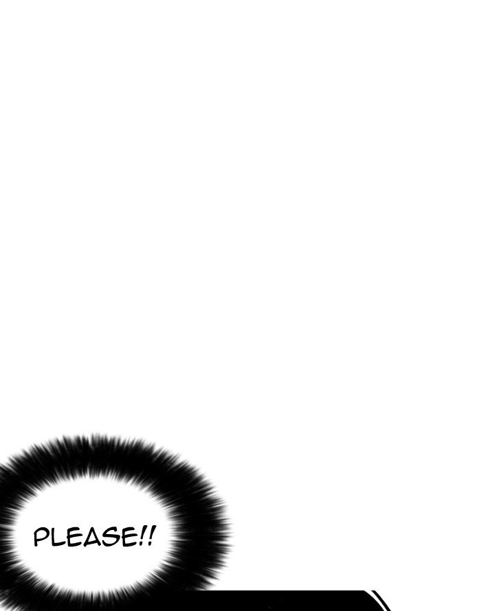 Page 13 of Chapter 187