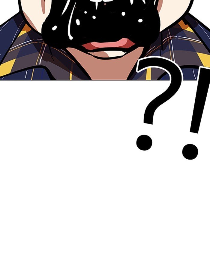 Page 130 of Chapter 187