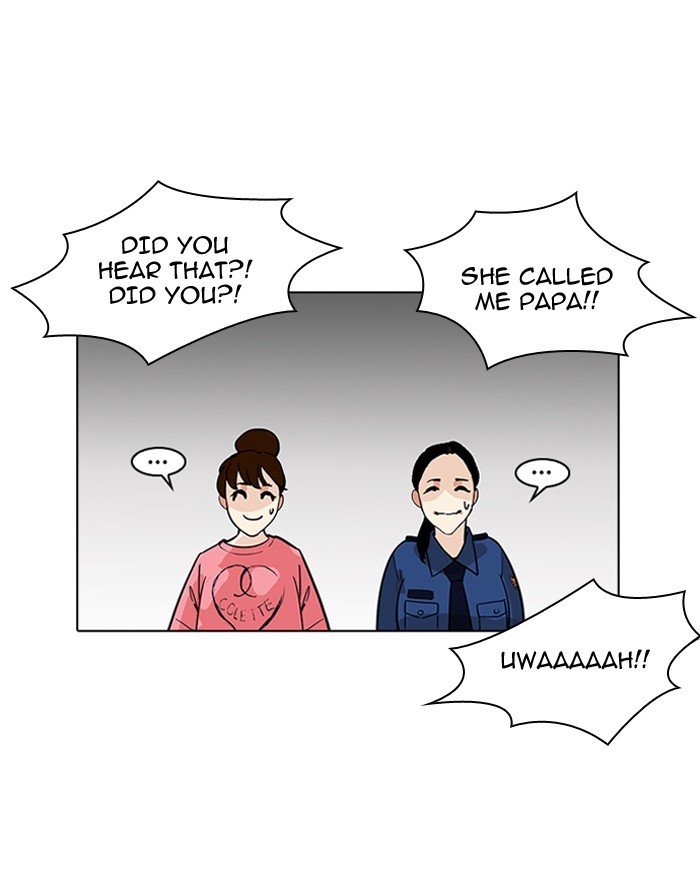 Page 131 of Chapter 187