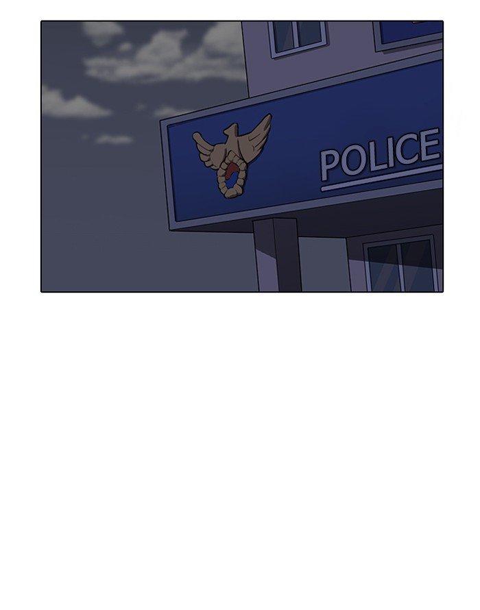 Page 135 of Chapter 187