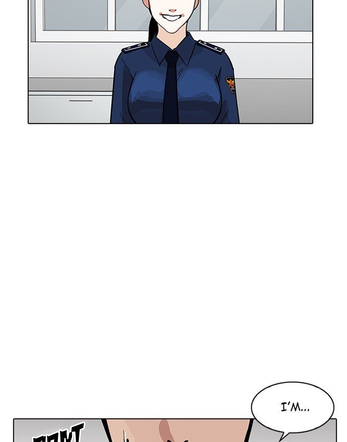 Page 138 of Chapter 187
