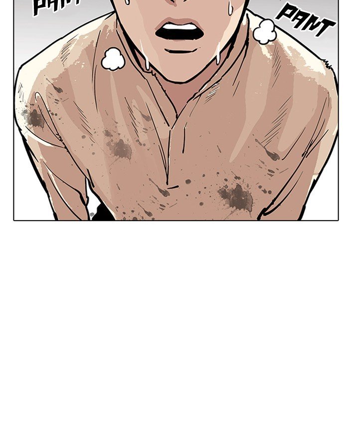 Page 139 of Chapter 187