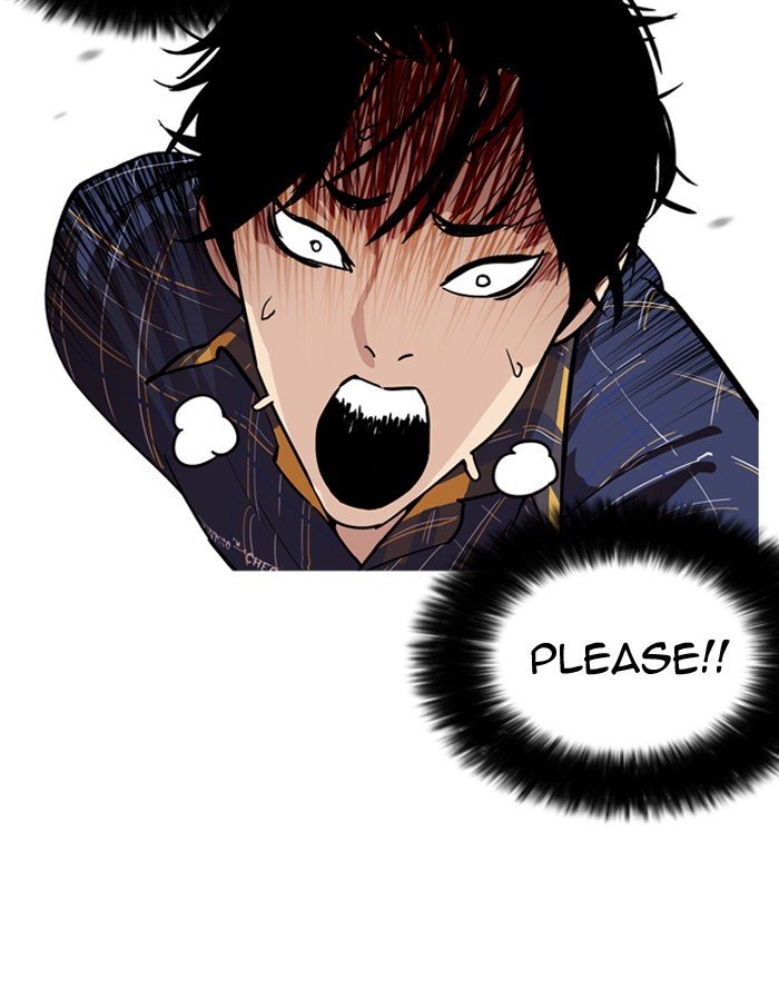 Page 14 of Chapter 187
