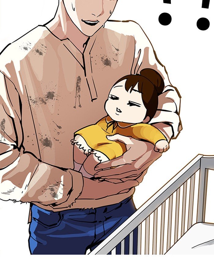 Page 141 of Chapter 187