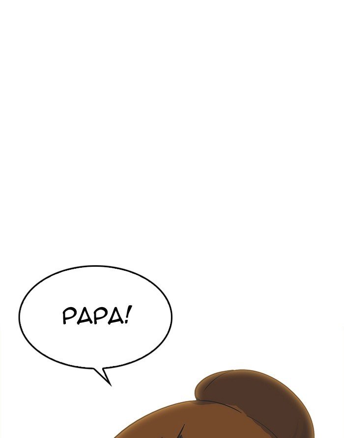 Page 145 of Chapter 187