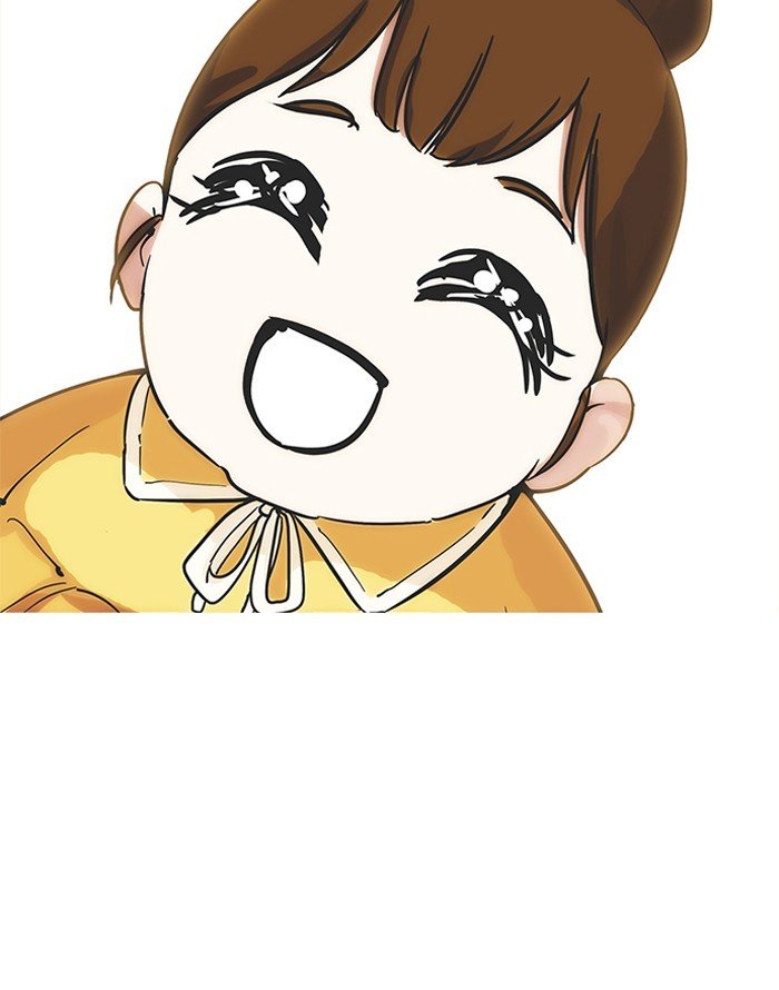 Page 146 of Chapter 187