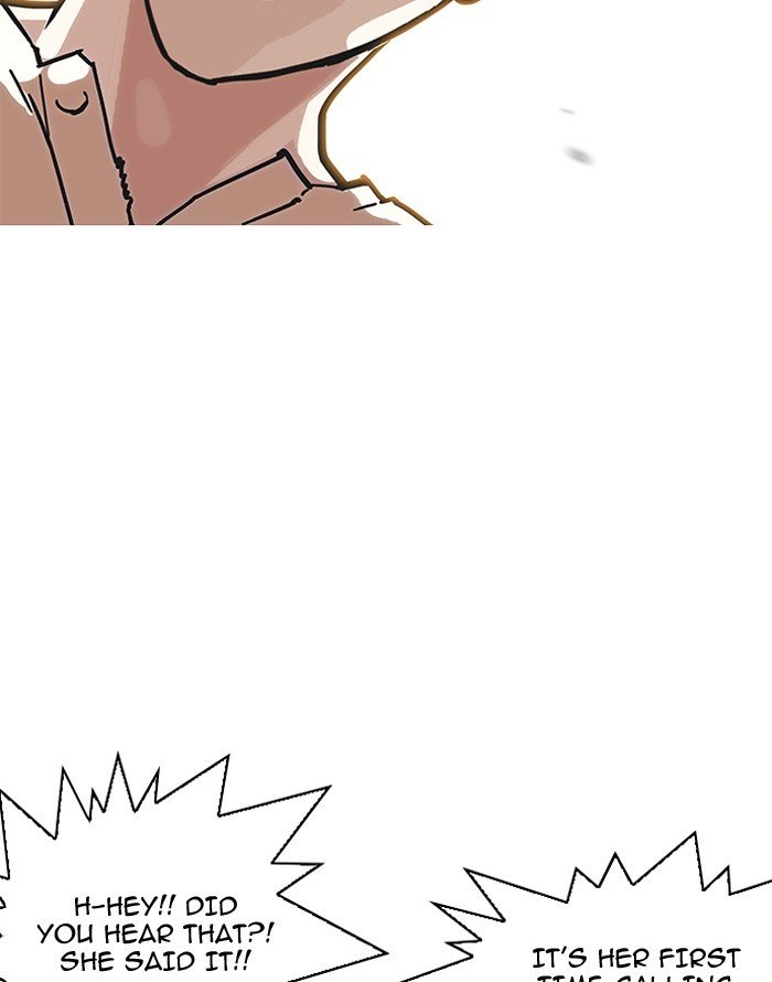 Page 148 of Chapter 187