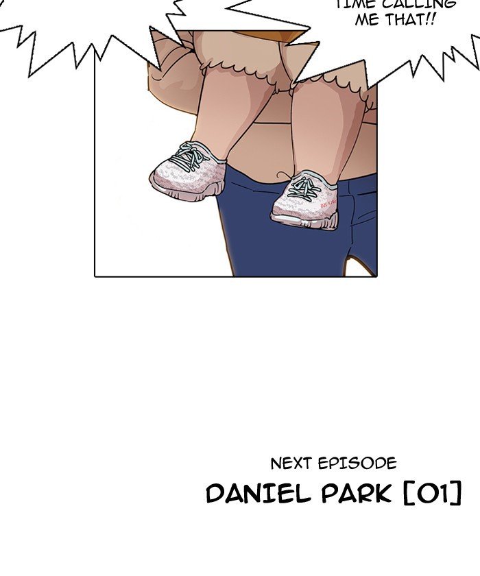 Page 149 of Chapter 187
