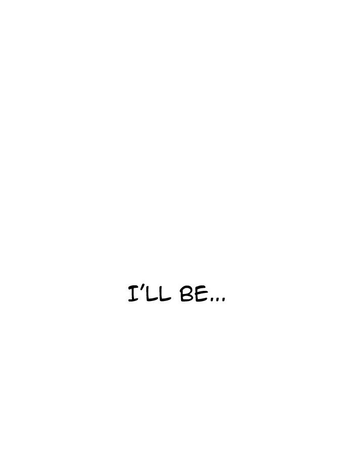Page 15 of Chapter 187