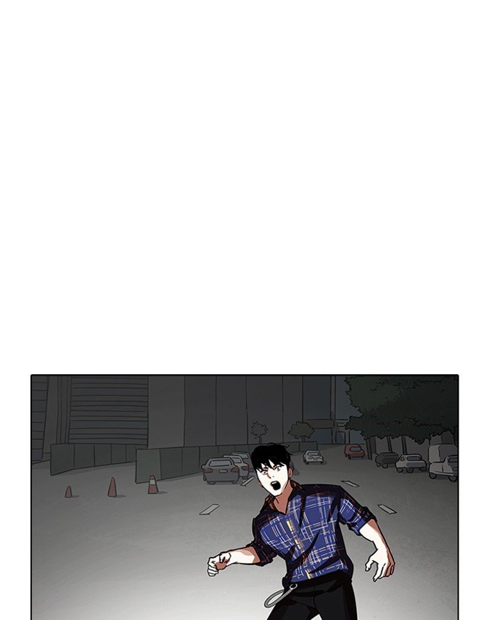 Page 16 of Chapter 187