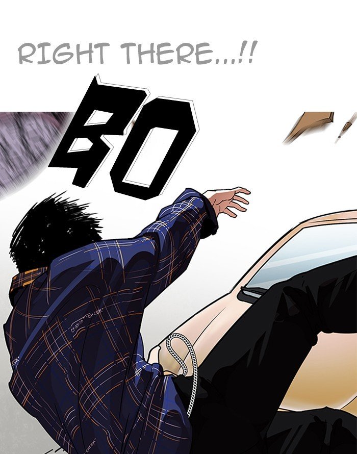 Page 18 of Chapter 187