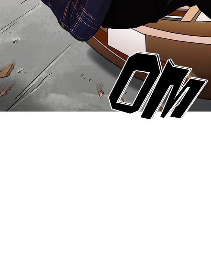 Page 19 of Chapter 187