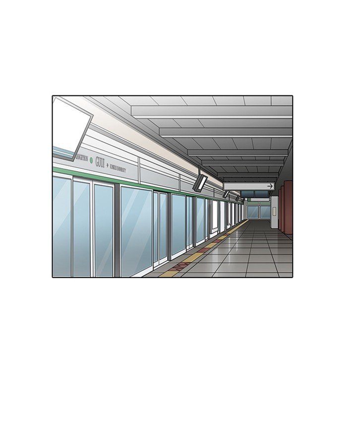 Page 22 of Chapter 187