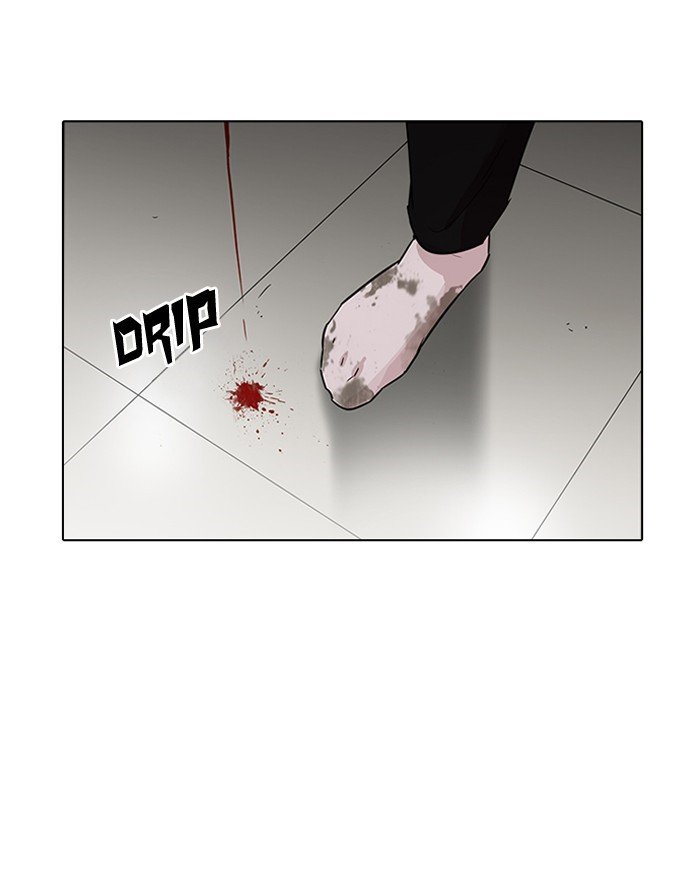 Page 23 of Chapter 187