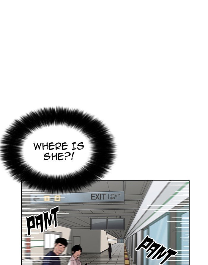 Page 29 of Chapter 187