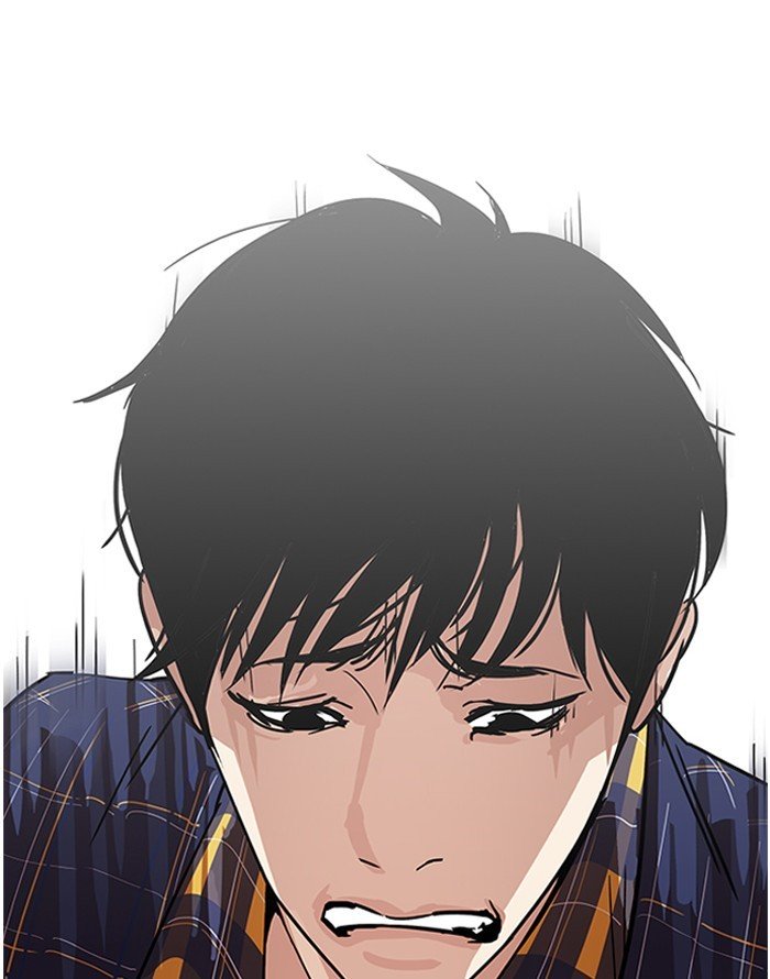 Page 33 of Chapter 187