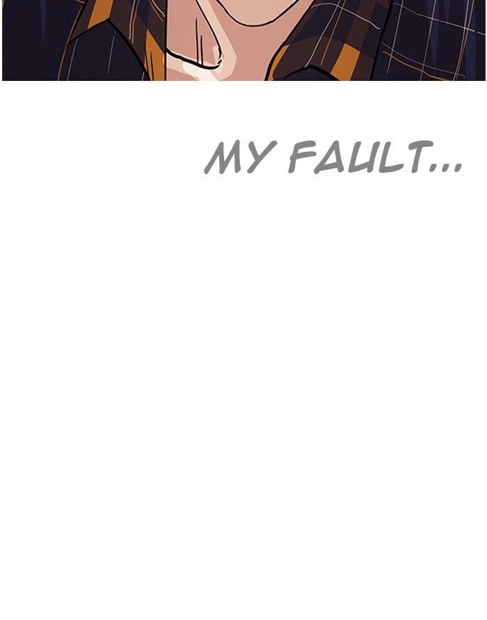 Page 34 of Chapter 187