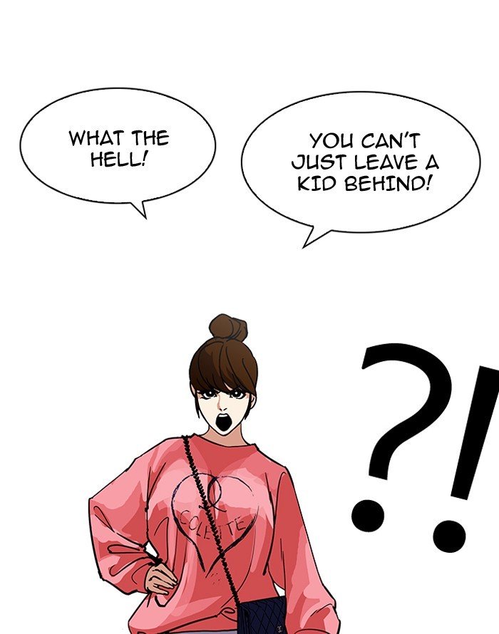 Page 36 of Chapter 187