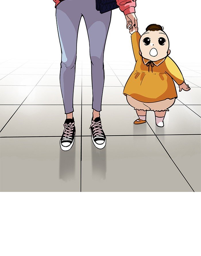 Page 37 of Chapter 187