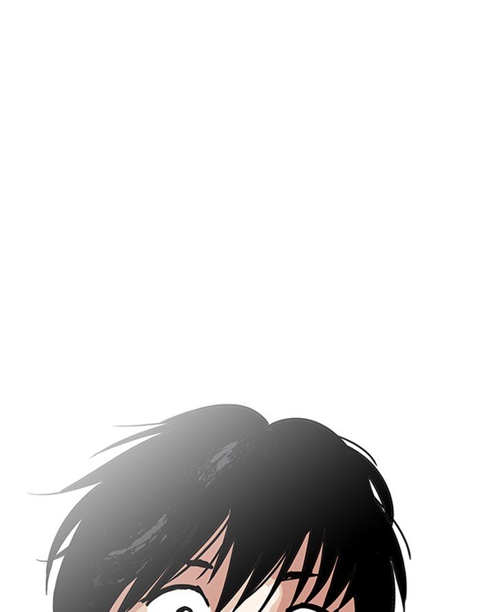Page 38 of Chapter 187