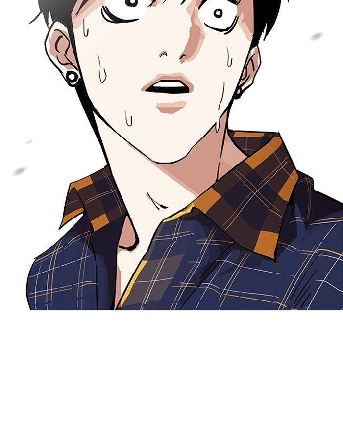 Page 39 of Chapter 187