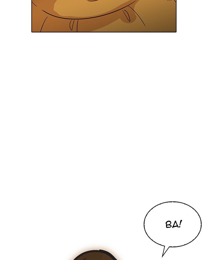 Page 41 of Chapter 187