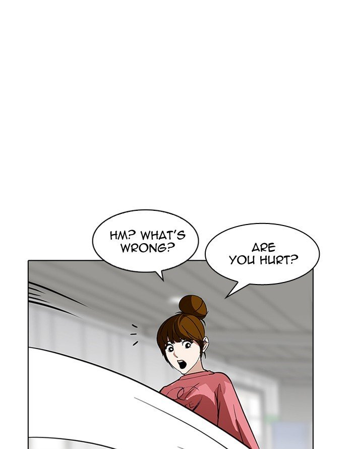 Page 43 of Chapter 187