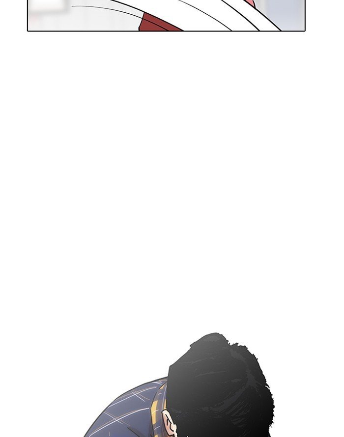 Page 44 of Chapter 187