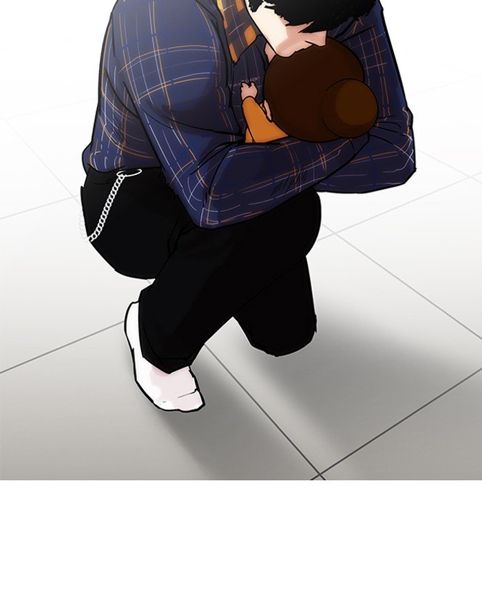 Page 45 of Chapter 187