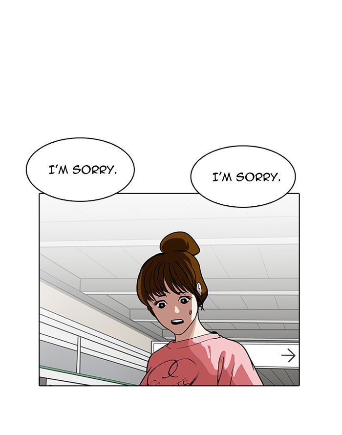 Page 46 of Chapter 187