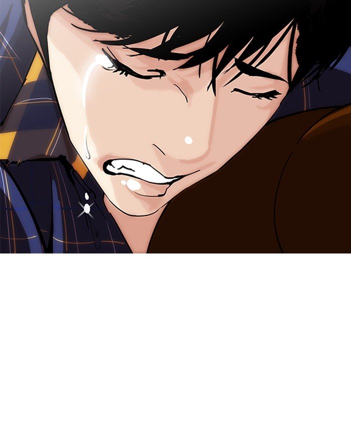 Page 48 of Chapter 187