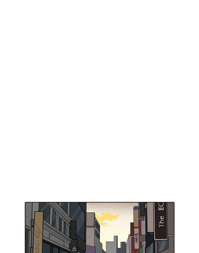 Page 49 of Chapter 187