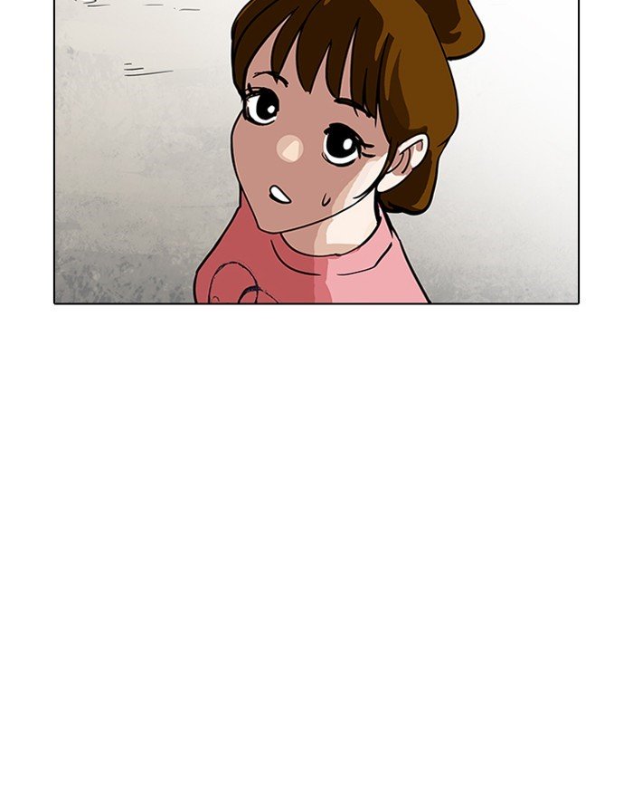 Page 51 of Chapter 187