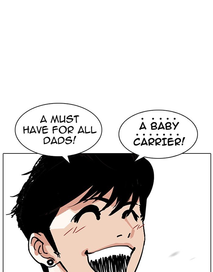Page 54 of Chapter 187