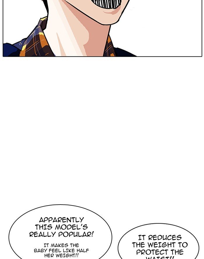 Page 55 of Chapter 187