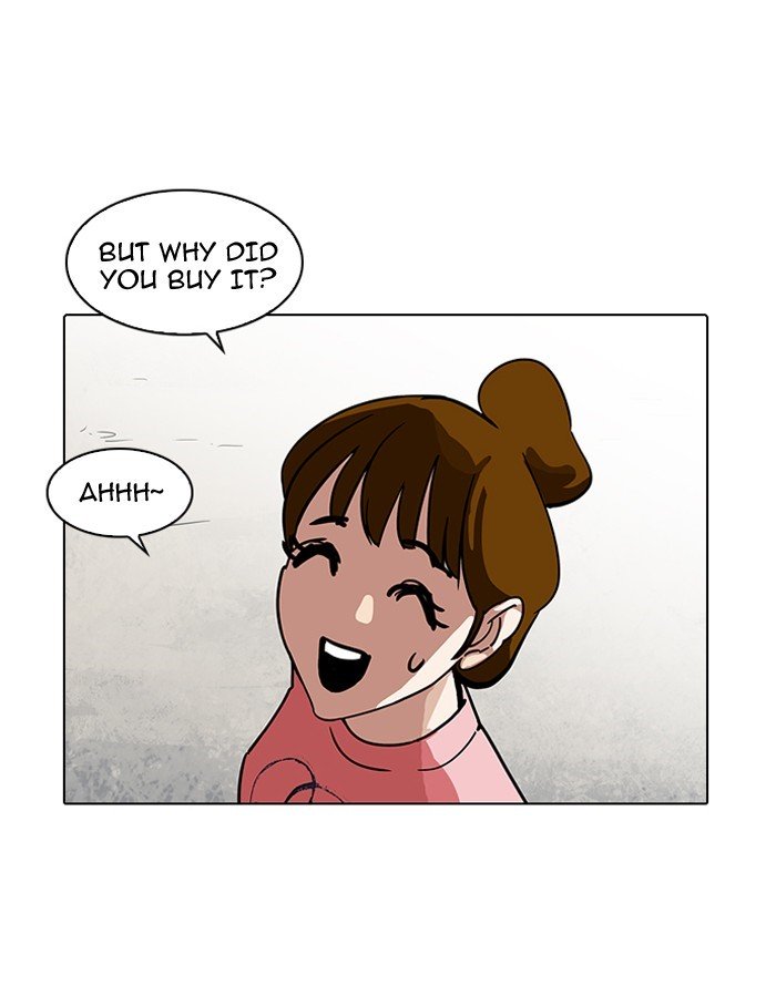 Page 57 of Chapter 187