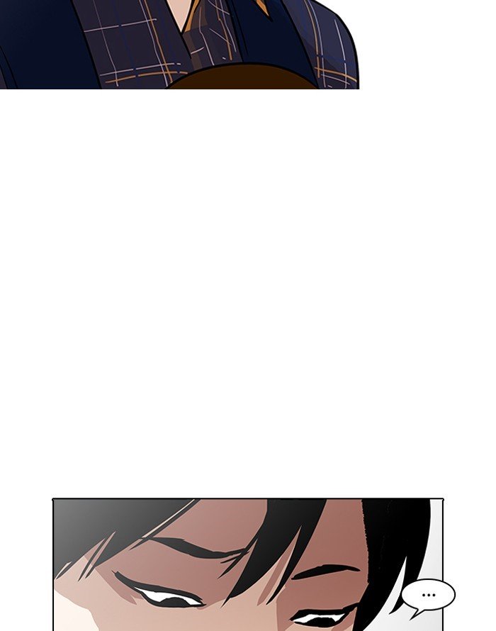 Page 60 of Chapter 187