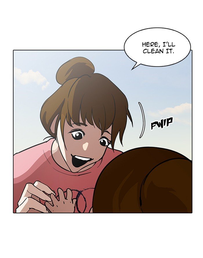 Page 63 of Chapter 187
