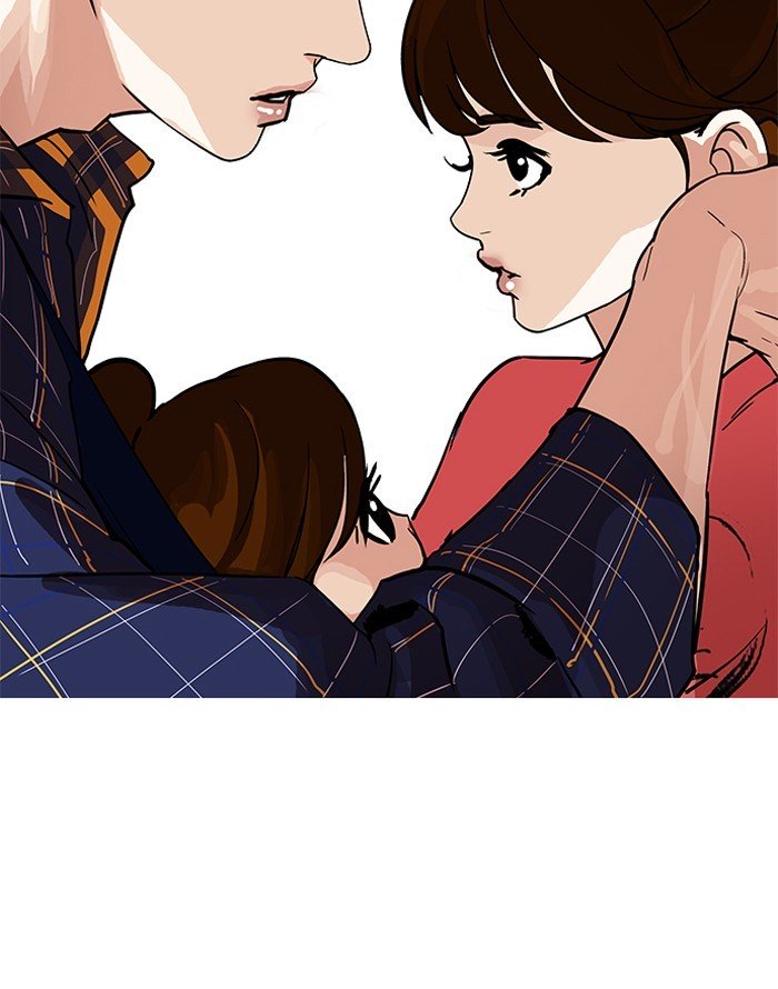 Page 67 of Chapter 187