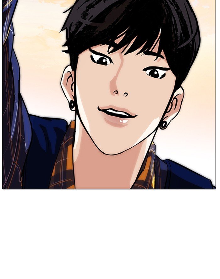Page 69 of Chapter 187